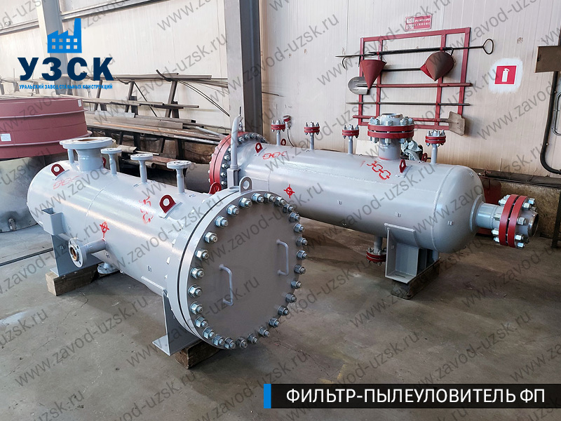 изображение фильтров пылеуловителей ФП в Кургане