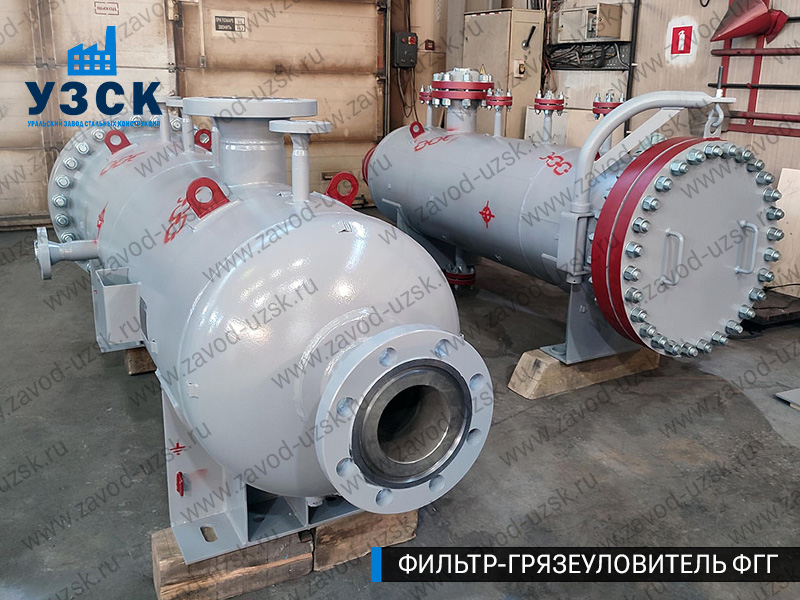 фото фильтра ФГГ-300 в Кургане
