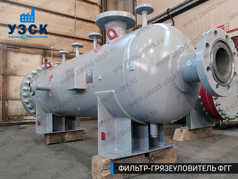 фото фильтра ФГГ-350 в Кургане