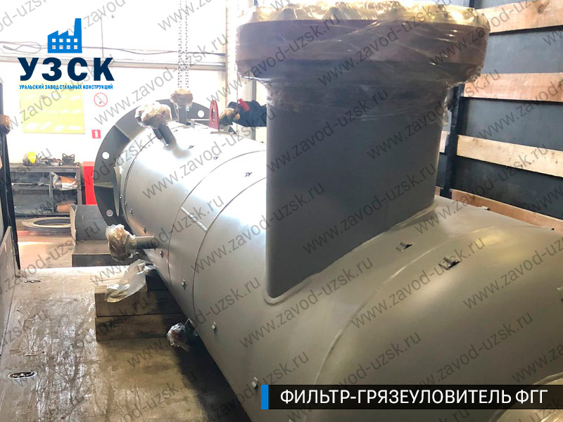 фото фильтра ФГГ-400 в Кургане